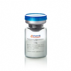 Succinoyl Atelocollagen Lyophilized Powder 1g #8A21