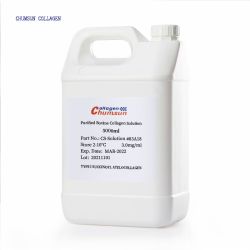 Succinoyl Atelocollagen Solution Type I  5L #83A18